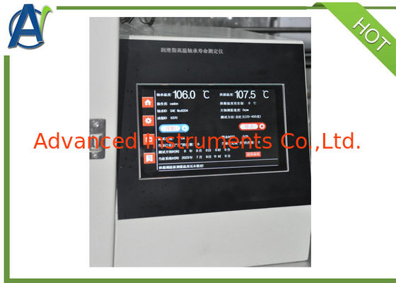 ASTM D3336 Life of Lubricating Greases in Ball Bearings Test Instrument at Elevated Temperature