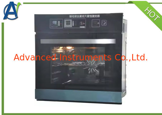 ISO4925 Rubber Cup Adaptability Measuring Instrument for Brake Fluid